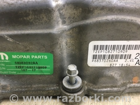 ФОТО Кришка клапанна для Chrysler 200 (2010-2016) Київ