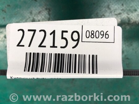 ФОТО Кнопки руля для Acura RDX TB3, TB4 (12-15) Київ