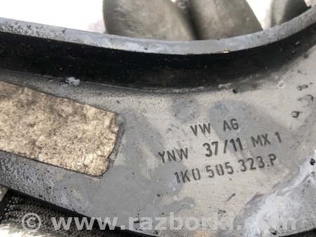 ФОТО Важіль задньої підвіски поперечний верхній для Volkswagen Passat B7 (09.2010-06.2015) Київ