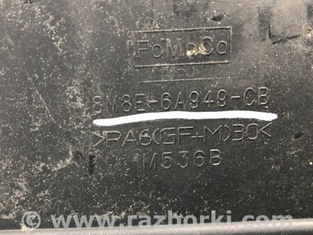 ФОТО Накладка двигуна декоративна для Mazda 6 GH (2007-2013) Київ