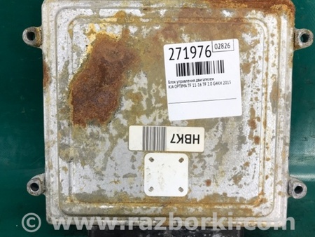 ФОТО Блок керування двигуном для KIA Optima 3 TF (10-15) Київ