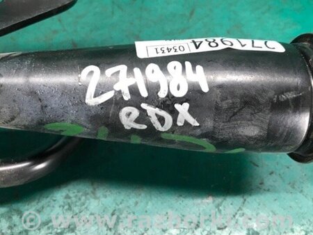 ФОТО Горловина паливного бака для Acura RDX TB3, TB4 (12-15) Київ