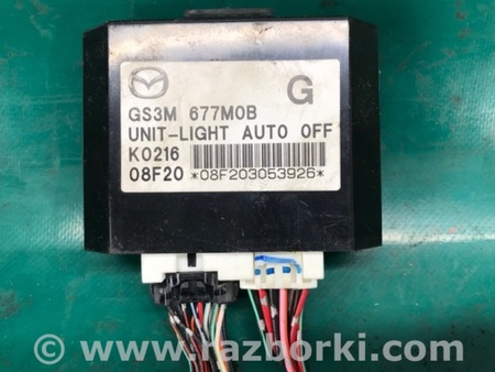 ФОТО Блок керування освітленням для Mazda 6 GH (2007-2013) Київ