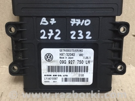 ФОТО Блок керування АКПП для Volkswagen Passat B7 (09.2010-06.2015) Київ