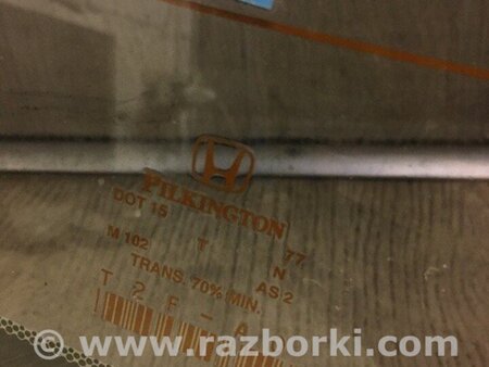 ФОТО Скло заднє для Honda Accord IX CR (12-17) Київ