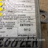 ФОТО Блок розпалювання ксенону для Honda Accord VII CL7/CL9 (02-08) Київ