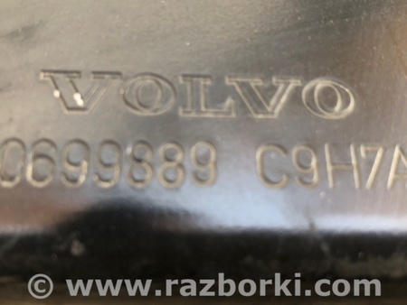 ФОТО Балка радіатора для Volvo S60 Київ