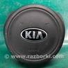 Подушка безпеки в кермо KIA Sedona (14-18)
