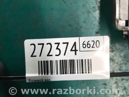 ФОТО Рульовий вал для KIA Sedona (14-18) Київ