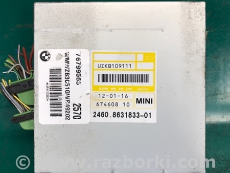ФОТО Блок керування АКПП для MINI Cooper Countryman R60 (01.2010-04.2017) Київ