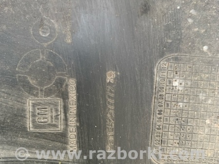 ФОТО Бампер задній для Cadillac SRX (2009-2016) Київ