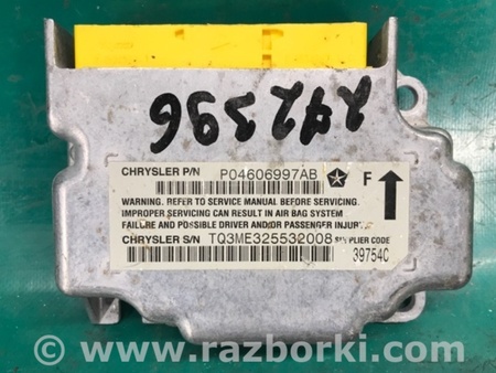 ФОТО Блок керування AIRBAG для Jeep Liberty (00-07) Київ