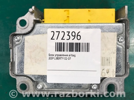 ФОТО Блок керування AIRBAG для Jeep Liberty (00-07) Київ