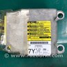 Блок керування AIRBAG Toyota Matrix (08-14)