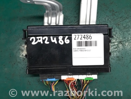 ФОТО Блок іммобілайзера для Subaru Tribeca B9 (05-08) Київ