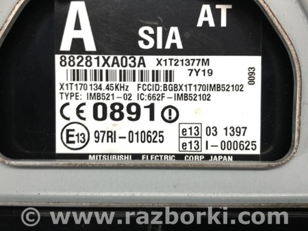 ФОТО Блок іммобілайзера для Subaru Tribeca B9 (05-08) Київ