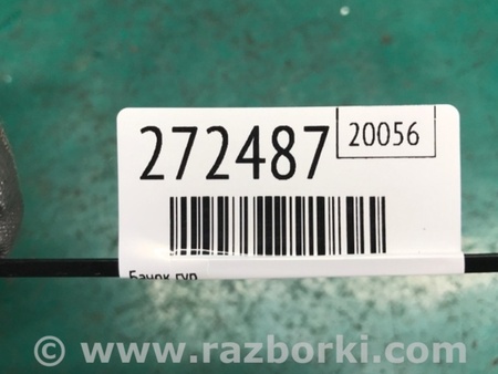 ФОТО Бачок гідропідсилювача керма для Subaru Tribeca рестайл (08-14) Київ