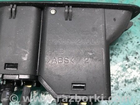 ФОТО Кнопка відкриття лючка бензобака для KIA Optima 3 TF (10-15) Київ