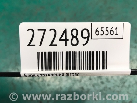 ФОТО Блок керування AIRBAG для Mercedes-Benz E-CLASS W211 (02-09) Київ