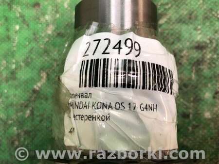 ФОТО Колінвал для Hyundai Kona I OS (17-23) Київ