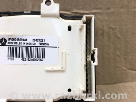 ФОТО Кнопки руля для Jeep Patriot (10-17) Київ