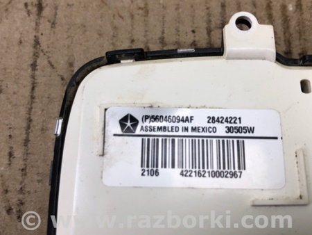 ФОТО Кнопки руля для Jeep Patriot (10-17) Київ