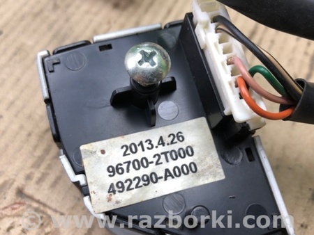 ФОТО Кнопки руля для KIA Optima 3 TF (10-15) Київ