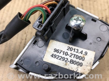 ФОТО Кнопки руля для KIA Optima 3 TF (10-15) Київ