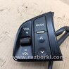 ФОТО Кнопки руля для KIA Optima 3 TF (10-15) Київ