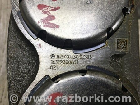 ФОТО Вал балансувальний для Infiniti QX30 (15-19) Київ