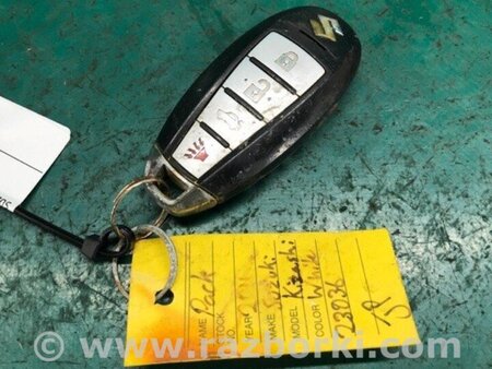 ФОТО Ключ запалювання для Suzuki Kizashi (2009-2014) Київ