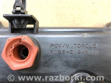 ФОТО Кришка клапанна для Nissan X-Trail T32 /Rogue (2013-) Київ