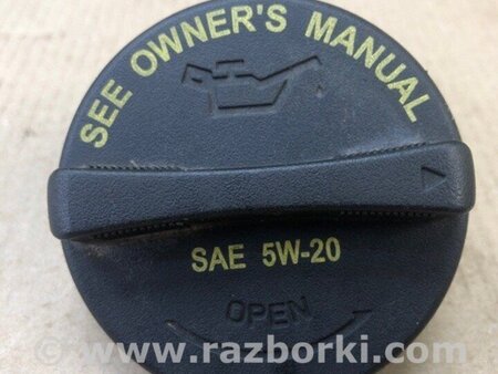 ФОТО Кришка олійно-заливної горловини для KIA Sorento 3 UM (14-20) Київ