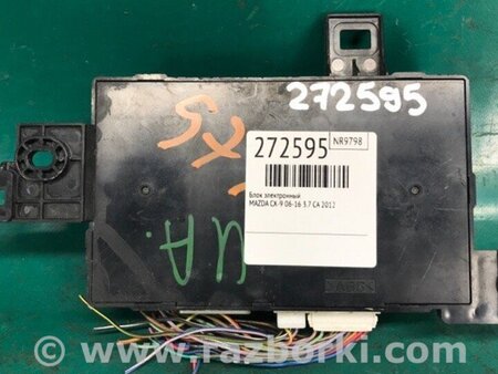 ФОТО Блок електронний для Mazda CX-9 TB (2007-2016) Київ