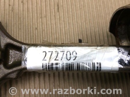 ФОТО Шатун для Nissan Rogue (08-14) Київ