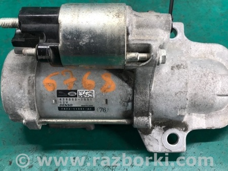 ФОТО Стартер для Land Rover Evoque (12-18) Київ