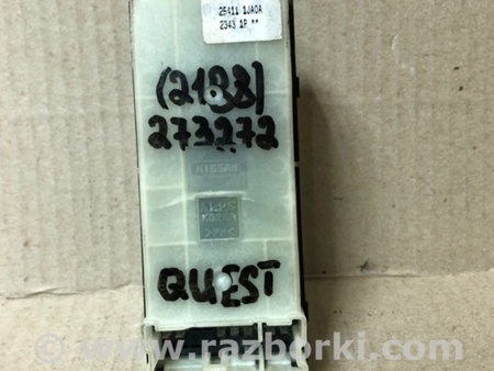 ФОТО Блок керування склопідіймачами для Nissan Quest S (11-17) Київ