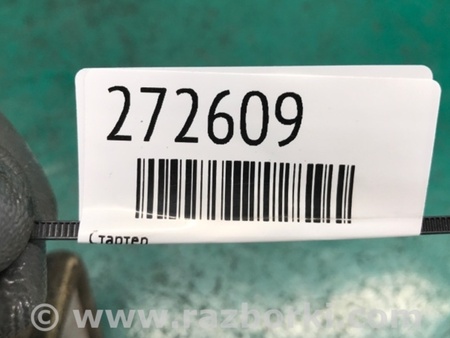 ФОТО Стартер для Nissan Qashqai J10 (06-13) Київ