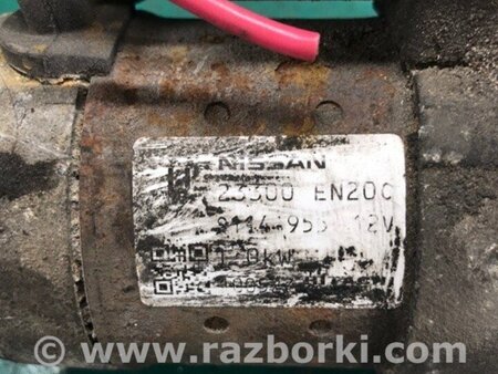 ФОТО Стартер для Nissan Qashqai J10 (06-13) Київ