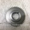 Шестерня колінвала KIA Optima 3 TF (10-15)