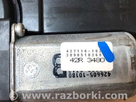 ФОТО Моторчик приводу ляди для Nissan Quest S (11-17) Київ