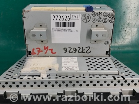 ФОТО Монітор для Lexus GS350 Київ