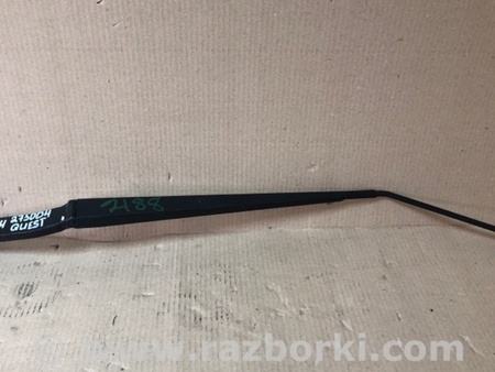 ФОТО Повідець склоочисника передній для Nissan Quest S (11-17) Київ