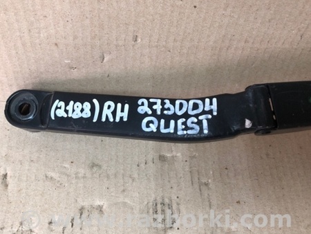 ФОТО Повідець склоочисника передній для Nissan Quest S (11-17) Київ