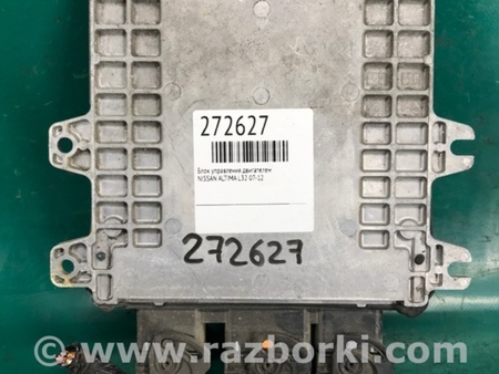 ФОТО Блок керування двигуном для Nissan Altima L32 Київ