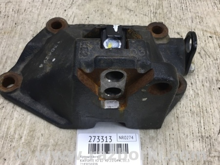 ФОТО Кронштейн крепления КПП для KIA Forte YD (2012-) Київ