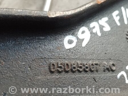 ФОТО Важіль передньої підвіски нижній для Dodge Avenger (07-14) Київ