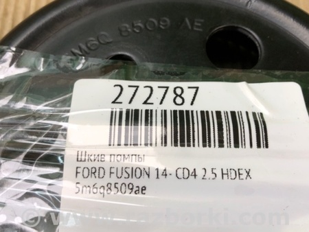 ФОТО Шків помпи для Ford Fusion USA 2 поколение (12-20) Київ