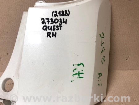 ФОТО Накладка бампера для Nissan Quest S (11-17) Київ