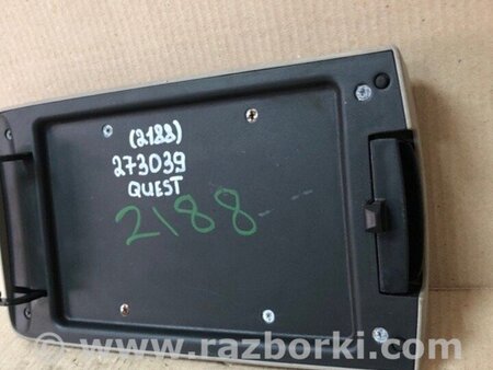 ФОТО Підлокітник для Nissan Quest S (11-17) Київ